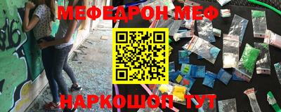 ГАЛЛЮЦИНОГЕННЫЕ ГРИБЫ Балашиха