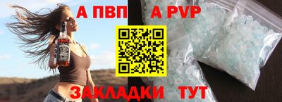 ГАЛЛЮЦИНОГЕННЫЕ ГРИБЫ Балашиха