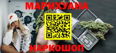 альфа пвп Балаково