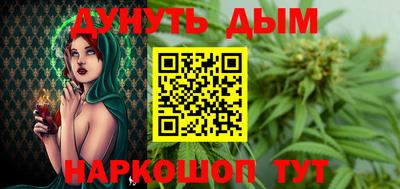 альфа пвп Балаково