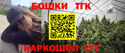 гашик Балахна