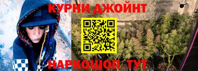 альфа пвп Балаково