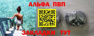 ГАЛЛЮЦИНОГЕННЫЕ ГРИБЫ Балашиха