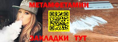 ГАЛЛЮЦИНОГЕННЫЕ ГРИБЫ Балашиха