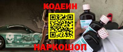 гашик Балахна