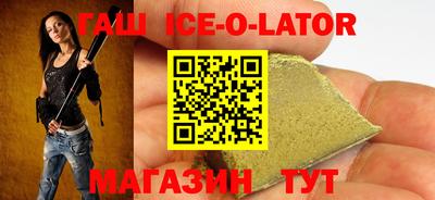 ГАЛЛЮЦИНОГЕННЫЕ ГРИБЫ Балашиха