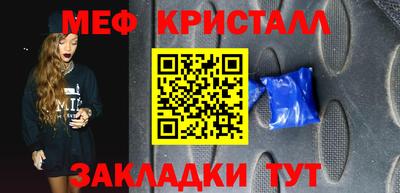 ГАЛЛЮЦИНОГЕННЫЕ ГРИБЫ Балашиха