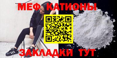 ГАЛЛЮЦИНОГЕННЫЕ ГРИБЫ Балашиха
