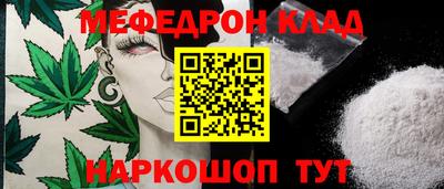 ГАЛЛЮЦИНОГЕННЫЕ ГРИБЫ Балашиха