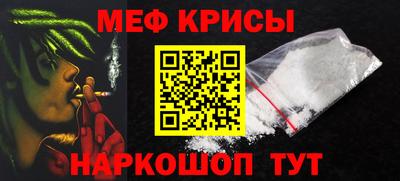 ГАЛЛЮЦИНОГЕННЫЕ ГРИБЫ Балашиха